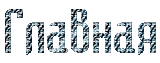 Главная